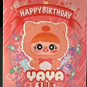 YAYA Pink Stuffed Animal Toy